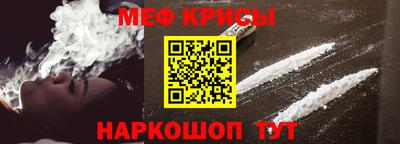 марихуана Кохма