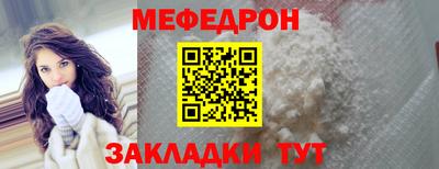 гашиш Красноармейск
