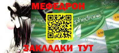 гашиш Красноармейск