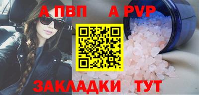 мдма Кудрово