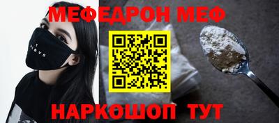 марки nbome Кузнецк