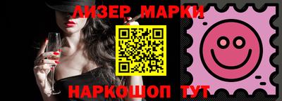 марихуана Кохма