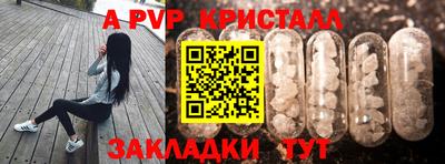 марихуана Кохма