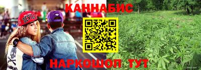 тгк Кудымкар