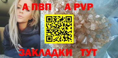 марихуана Кохма