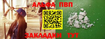 марихуана Кохма
