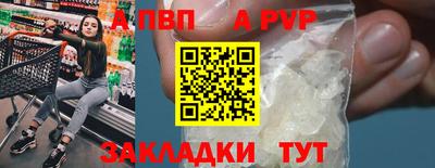 мдма Кудрово