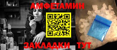 марихуана Кохма