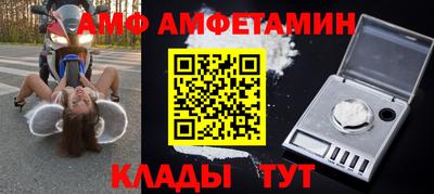 гашиш Красноармейск