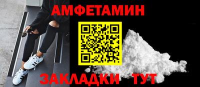 мдма Кудрово