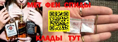 гашиш Красноармейск