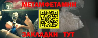тгк Кудымкар