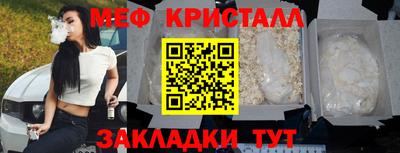 марихуана Кохма